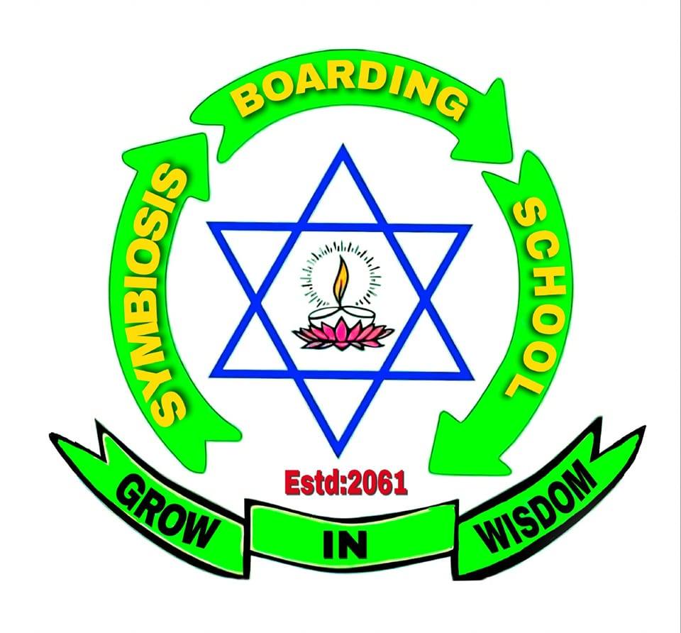 Symbiosis Boarding School Logo